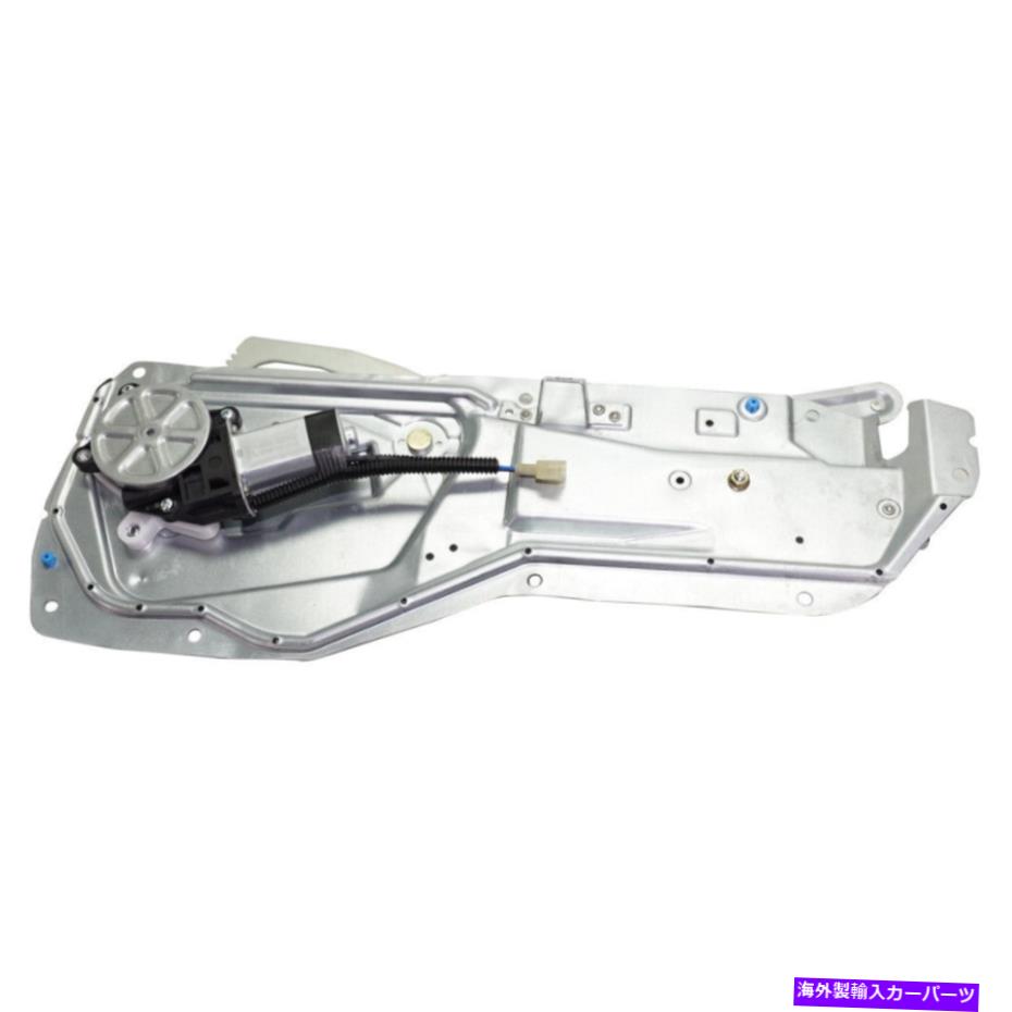 Window Regulator Volvo V70 1999 2000パワーウィンドウレギュレーターの乗客側|モーター付きリア For Volvo V70 1999 2000 Power Window Regulator Passenger Side | Rear w/ Motor【並行輸入品】