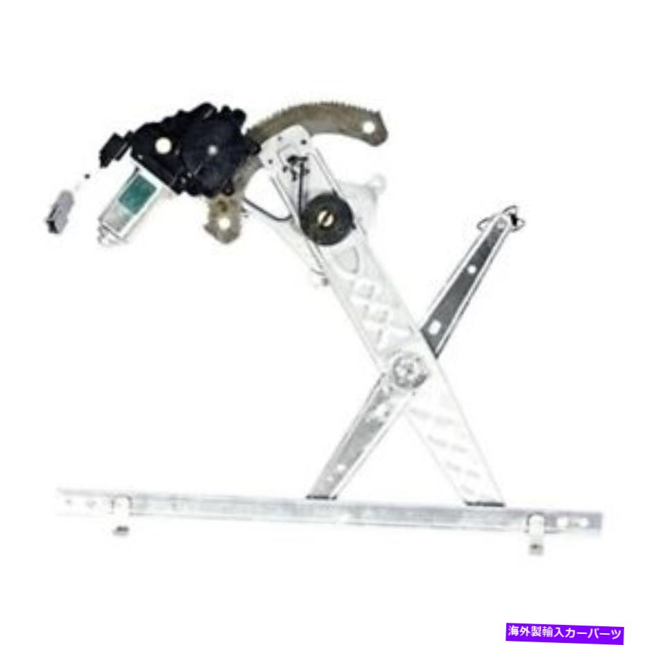 Window Regulator フォードウィンドスター99-03フロントドライバーサイドウィンドウレギュレーターとモーターアセンブリ For Ford Windstar 99-03 Front Driver Side Window Regulator & Motor Assembly【並行輸入品】