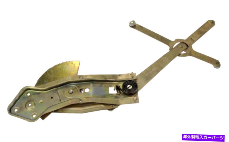 Window Regulator 新しい740-516パワーウィンドウレギュレーターw/oモーターRHフロント/82-1987 GMCトラック1500 New 740-516 Power Window Regulator w/o Motor RH FRONT/FOR 82-1987 GMC TRUCK 1500【並行輸入品】