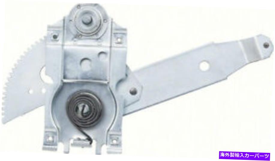 Window Regulator OERリアR/Hクォーターウィンドウレギュレーター1962-1965 Chevy II Nova 2-Doorモデル OER Rear R/H Quarter Window Regulator 1962-1965 Chevy II Nova 2-Door Models【並行輸入品】