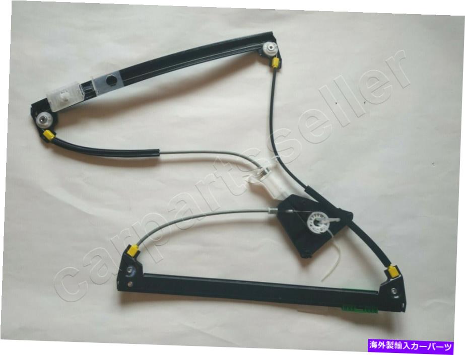 Window Regulator アウディA3 8pウィンドウレギュレータフロント左LH 04-12サイドウィンドウメカニズム8P4837461C Audi A3 8P Window Regulator FRONT LEFT LH 04-12 Side Window Mechanism 8P4837461C【並行輸入品】