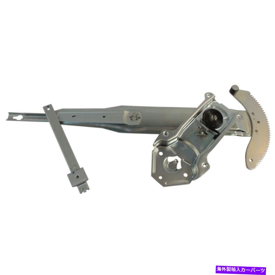 Window Regulator 4798378ABウィンドウレギュレーターの右側右側ジープの新しいRHハンド93-98 4798378AB Window Regulator Front Passenger Right Side New RH Hand for Jeep 93-98【並行輸入品】