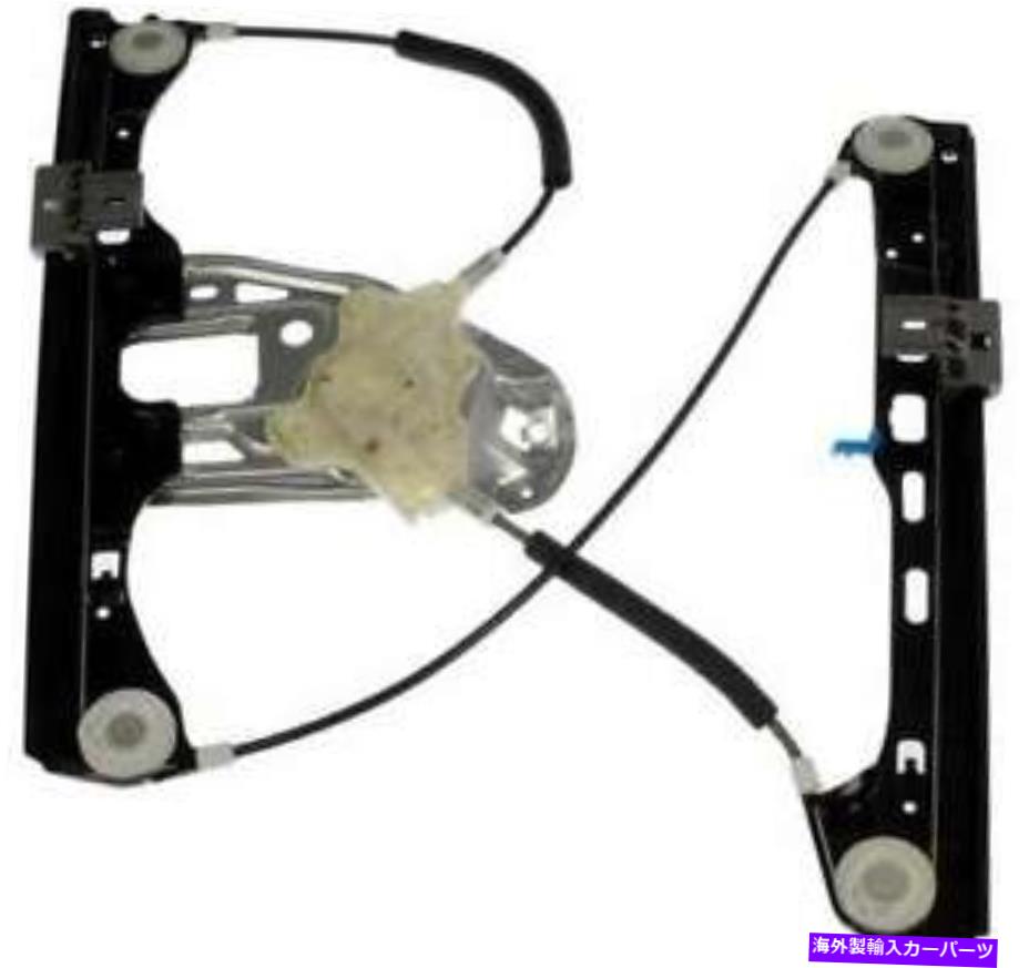 Window Regulator 2001年から2002年のメルセデスC320のウィンドウレギュレーター Window Regulator for 2001-2002 Mercedes C320【並行輸入品】 45,012円