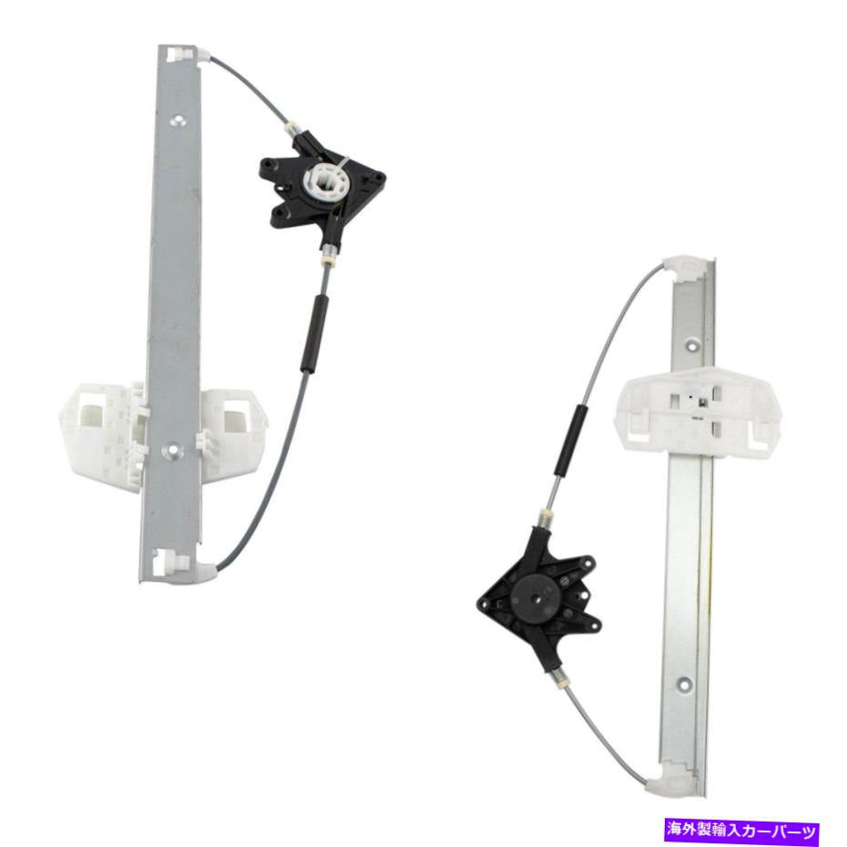 Window Regulator TRQ WRA65487リアドライバーと助手席側のパワーウィンドウレギュレーターW/Oモーター TRQ WRA65487 Rear Driver & Passenger Side Power Window Regulator w/o Motor【並行輸入品】
