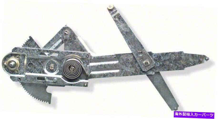 Window Regulator OER標準インテリア右手マニュアルウィンドウレギュレーター1968-69 Firebird Camaro OER Standard Interior Right Hand Manual Window Regulator 1968-69 Firebird Camaro【並行輸入品】