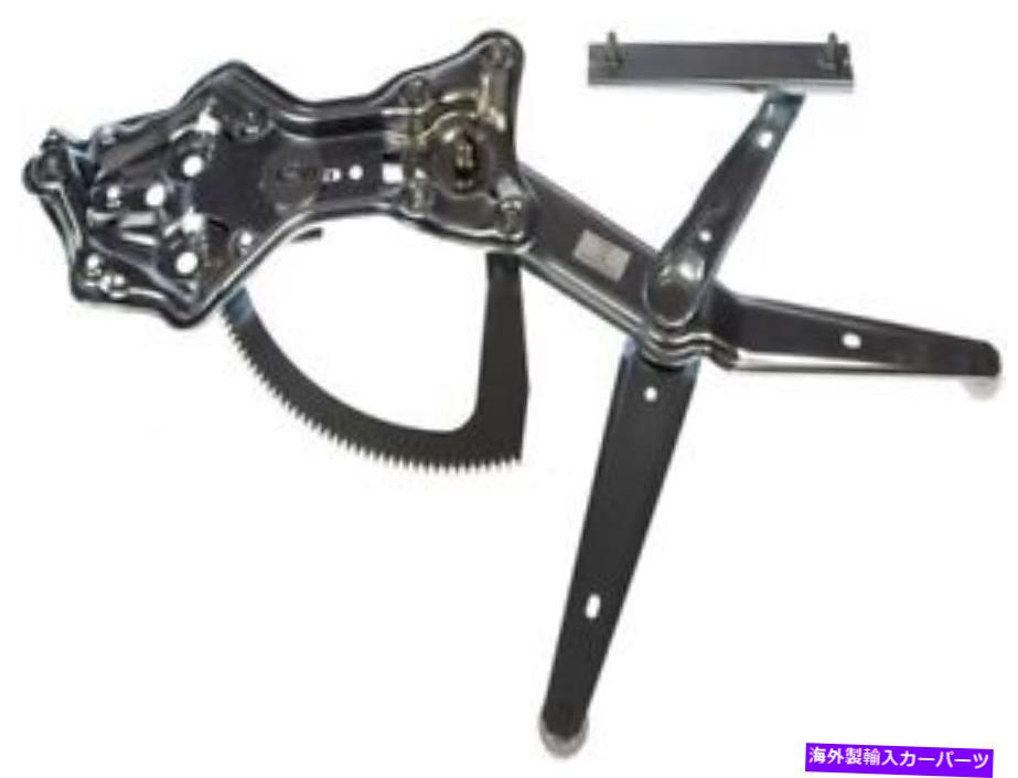 Window Regulator 749 495ドーマンOEソリューションウィンドウレギュレーターP/N：749 495 749 495 Dorman Oe Solutions Window Regulator P/N:749 495【並行輸入品】