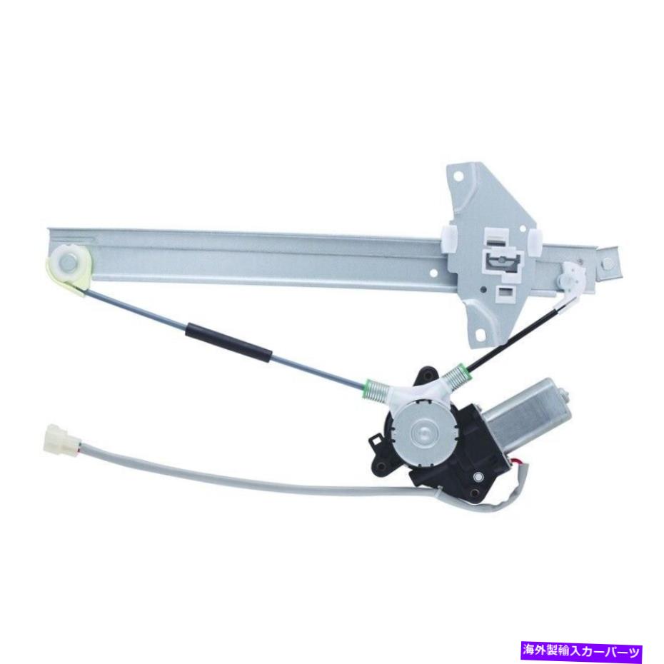 Window Regulator ウィンドウレギュレーター - シーダンリアフワイWPR0814LMBが1992トヨタカムリに適合します Window Regulator-Sedan Rear Left WAI WPR0814LMB fits 1992 Toyota Camry【並行輸入品】
