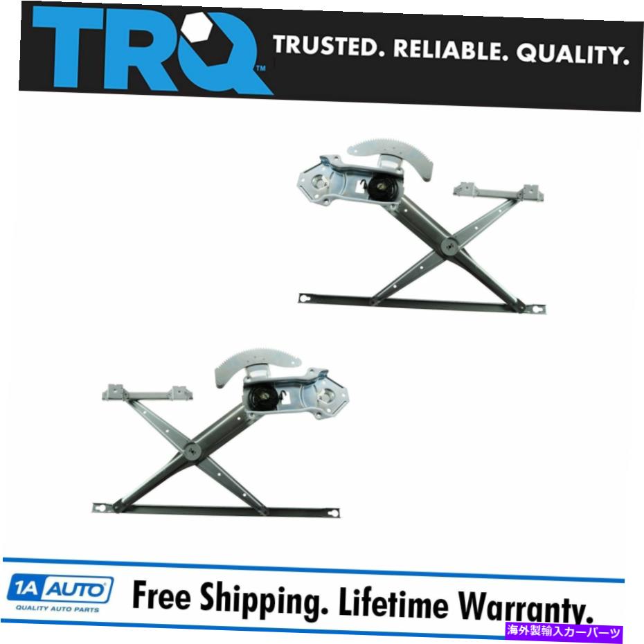 Window Regulator 94-01ダッジラムトラック1500 2500のTRQパワーウィンドウレギュレーター左右ペア TRQ Power Window Regulator Left Right PAIR for 94-01 Dodge Ram Truck 1500 2500【並行輸入品】 45,012円