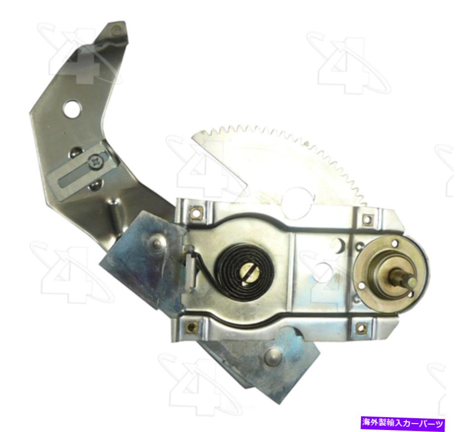 Window Regulator ウィンドウレギュレータリアの左ACI/MAXAIR 384676 Window Regulator Rear Left ACI/Maxair 384676【並行輸入品】