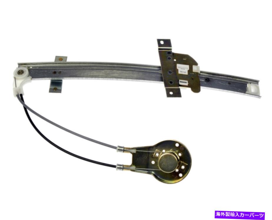 Window Regulator 新しい749-137マニュアルウィンドウレギュレーターLHフロント/1988-1991マツダ626セダンのみ New 749-137 Manual Window Regulator LH FRONT/FOR 1988-1991 MAZDA 626 SEDAN ONLY【並行輸入品】