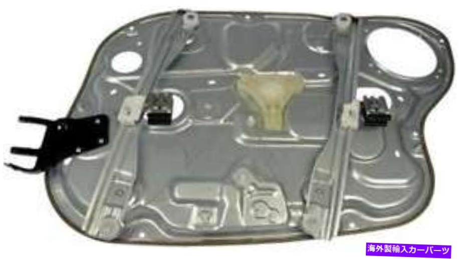 Window Regulator 2007年から2008年のヒュンダイエラントラのウィンドウレギュレーター Window Regulator for 2007-2008 Hyundai Elantra【並行輸入品】
