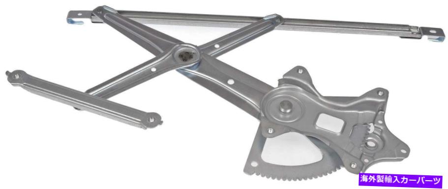 Window Regulator ウィンドウレギュレータフロント右ドーマン749-233フィット07-11トヨタカムリ Window Regulator Front Right Dorman 749-233 fits 07-11 Toyota Camry【並行輸入品】