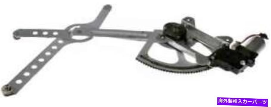 Window Regulator 1988-1991シボレーK3500のパワーウィンドウモーター＆レギュレーター Power Window Motor & Regulator for 1988-1991 Chevrolet K3500【並行輸入品】