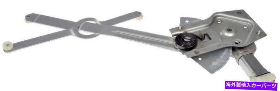 Window Regulator 1985-1988シボレーG20のパワーウィンドウモーター＆レギュレーター Power Window Motor & Regulator for 1985-1988 Chevrolet G20【並行輸入品】