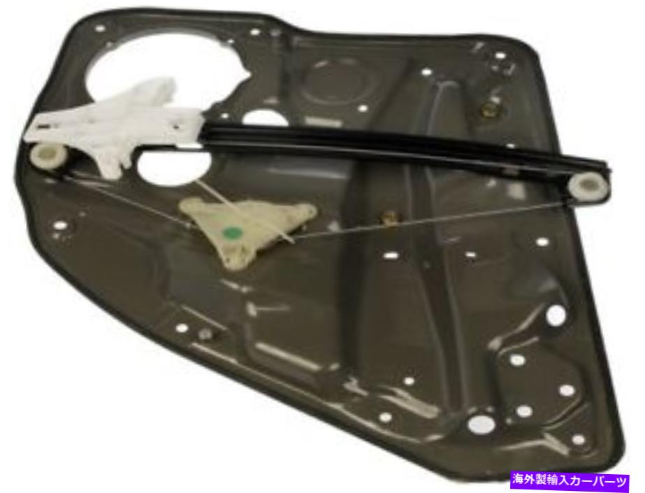 Window Regulator 740 926パワーウィンドウレギュレーター（レギュレーターのみ） 740 926 Power Window Regulator(Regulator Only)【並行輸入品】 45,012円