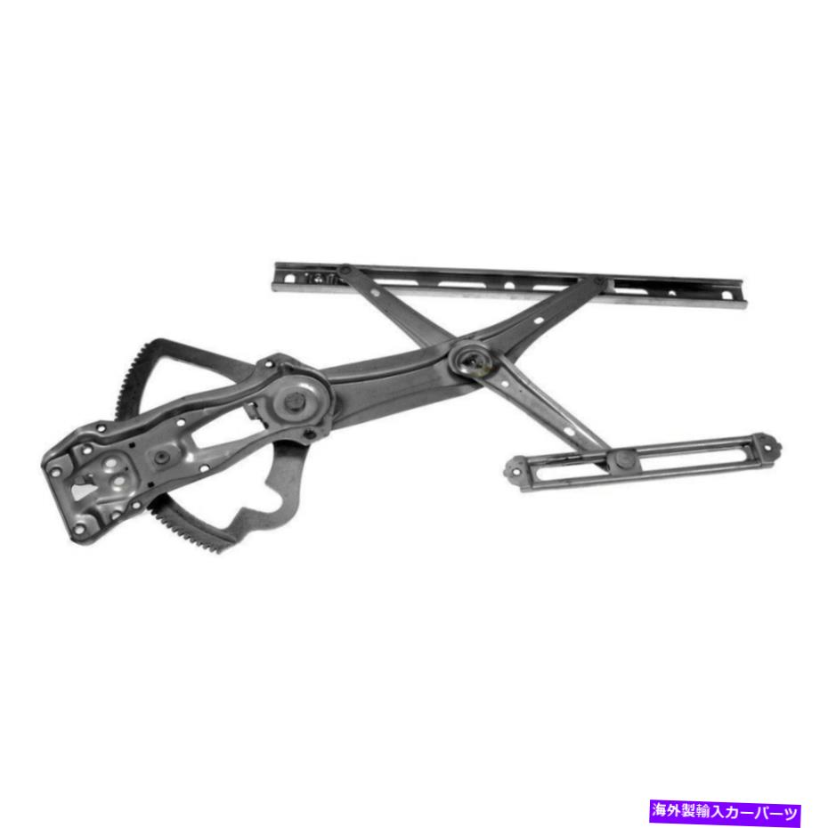 Window Regulator Mercedes-BenzCLK430 99-00窓客室のない窓レギュレーター For Mercedes-Benz CLK430 99-00 Window Regulator without Motor Front Passenger【並行輸入品】