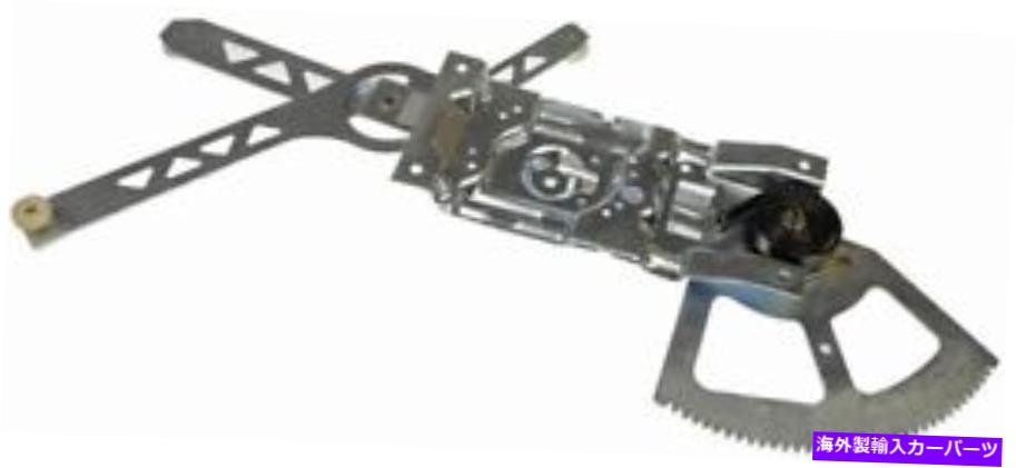 Window Regulator 740 897ドーマンOEソリューションウィンドウレギュレーターP/N：740 897 740 897 Dorman Oe Solutions Window Regulator P/N:740 897【並行輸入品】 45,012円
