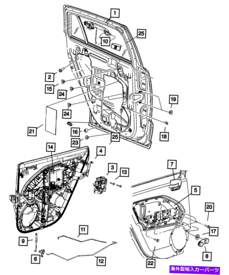 Window Regulator 本物のMoparリアドアウィンドウレギュレータは、5179957AAを左に左折しました Genuine Mopar Rear Door Window Regulator Left 5179957AA【並行輸入品】
