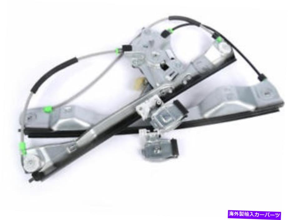 Window Regulator 2014-2017シボレーCaprice Window Regulator Front Right AC Delco 26297GH For 2014-2017 Chevrolet Caprice Window Regulator Front Right AC Delco 26297GH【並行輸入品】