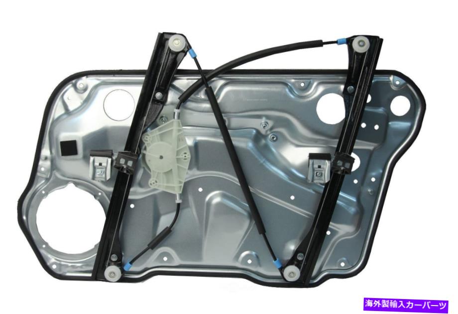 Window Regulator Window Regulatorは1999年から2006年のフォルクスワーゲンゴルフJetta Uro部品に適合します Window Regulator fits 1999-2006 Volkswagen Golf Jetta URO PARTS【並行輸入品】