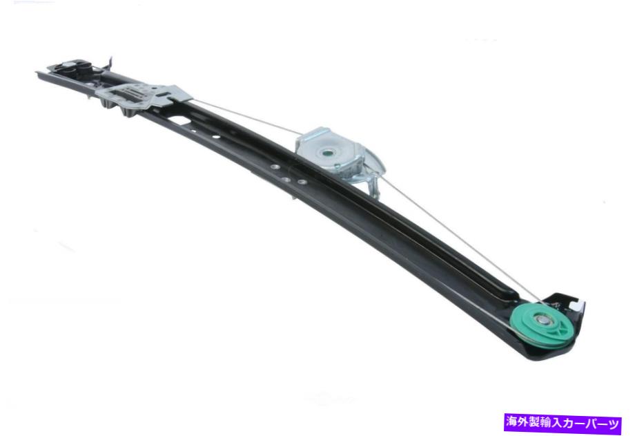 Window Regulator ウィンドウレギュレータは2000-2006 BMW X5 URO部品に適合します Window Regulator fits 2000-2006 BMW X5 URO PARTS【並行輸入品】