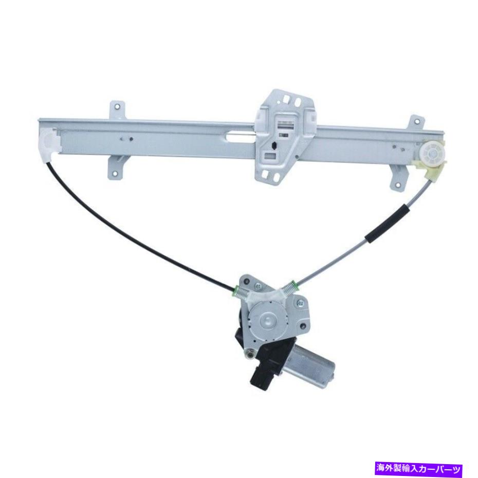 Window Regulator ウィンドウレギュレータ - セダンフロント右ワイWPR1000RMフィット2003ホンダアコード Window Regulator-Sedan Front Right WAI WPR1000RM fits 2003 Honda Accord【並行輸入品】