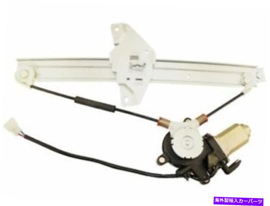 Window Regulator 1992年から1996年のトヨタカムリウィンドウレギュレータリア左24265wq 1993 1994 1995 For 1992-1996 Toyota Camry Window Regulator Rear Left 24265WQ 1993 1994 1995【並行輸入品】