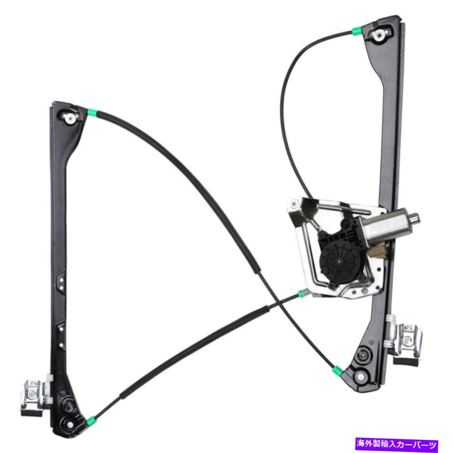 Window Regulator ポンティアックaztek＆buick＆buickランデブーフロント右窓レギュレーター付きレギュレータ For Pontiac Aztek & Buick Rendezvous Front Right Window Regulator w/ Motor CSW【並行輸入品】