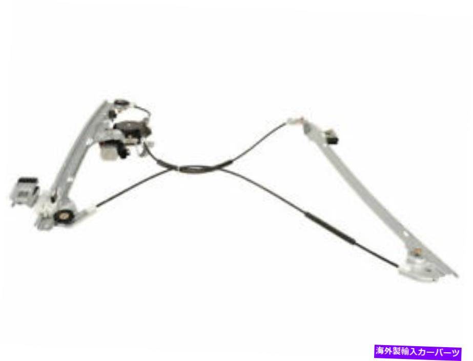 Window Regulator フロント左の窓モーター /レギュレーターアセンブリはシルバラード3500クラシック17MPXDに適合します Front Left Window Motor / Regulator Assembly fits Silverado 3500 Classic 17MPXD【並行輸入品】