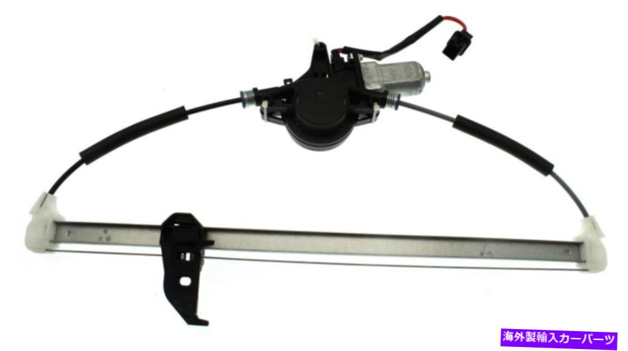 Window Regulator ウィンドウレギュレータガラスガラスリアドライバー左側のモーターLHハンドマツダCX-5 Window Regulator Glass Rear Driver Left Side with motor LH Hand For Mazda CX-5【並行輸入品】
