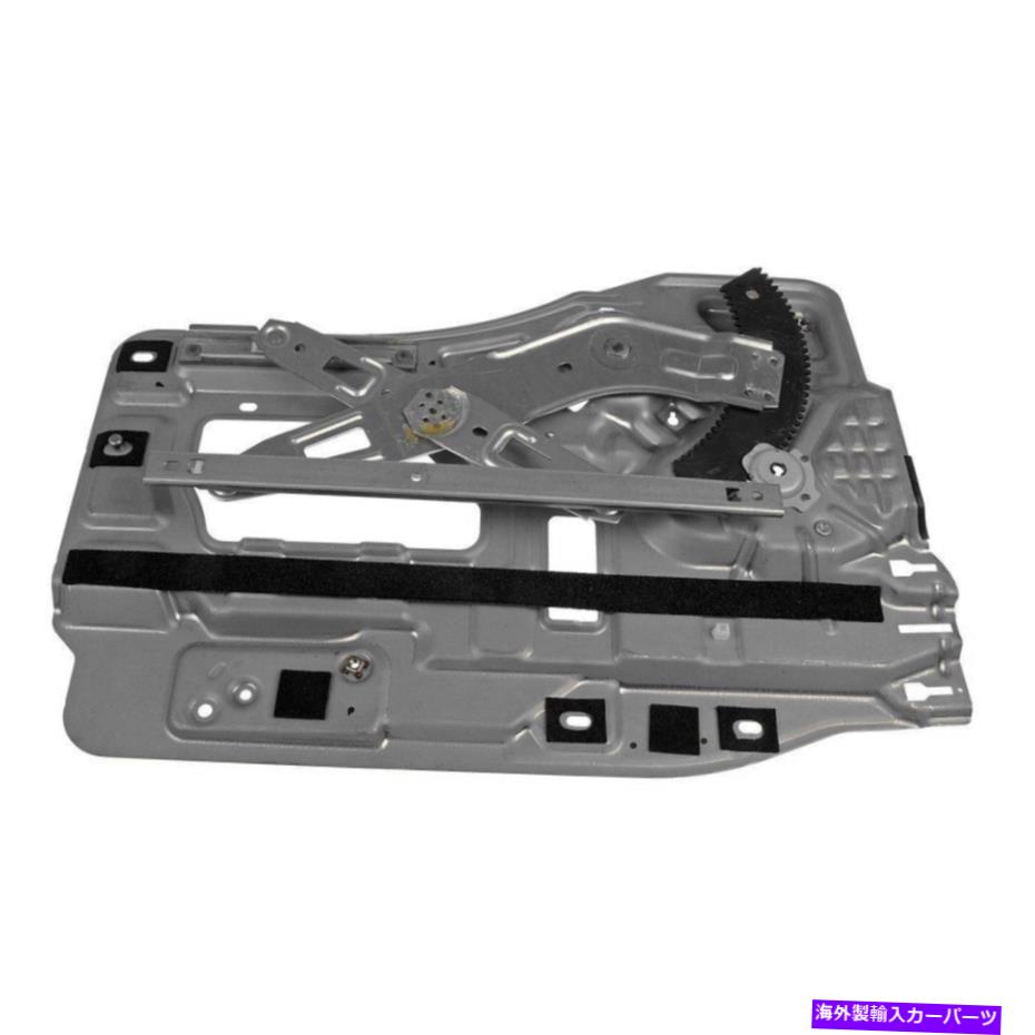 Window Regulator ヒュンダイサンタフェ01-06リア乗客サイドパワーウィンドウレギュレーターW/Oモーター用 For Hyundai Santa Fe 01-06 Rear Passenger Side Power Window Regulator w/o Motor【並行輸入品】
