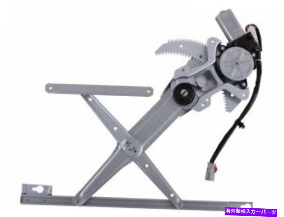 Window Regulator 1992年から1995年のホンダシビックウィンドウレギュレーターフロント左56594xb 1993 1994 For 1992-1995 Honda Civic Window Regulator Front Left 56594XB 1993 1994【並行輸入品】