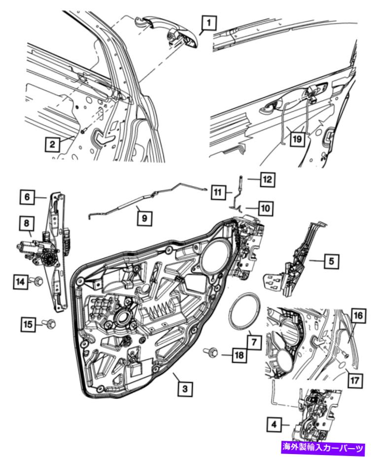 Window Regulator 本物のMoparリアドアウィンドウレギュレータは68023519AAを左にしました Genuine Mopar Rear Door Window Regulator Left 68023519AA【並行輸入品】