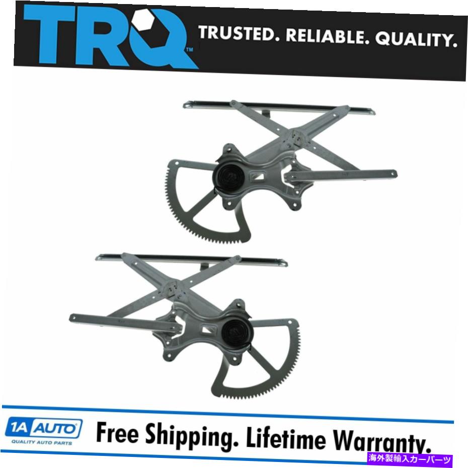 Window Regulator TRQフロントパワーウィンドウレギュレーター4runner 4ランナーGX470 FJのための左＆右ペア TRQ Front Power Window Regulator Left & Right Pair for 4Runner 4 Runner GX470 FJ【並行輸入品】