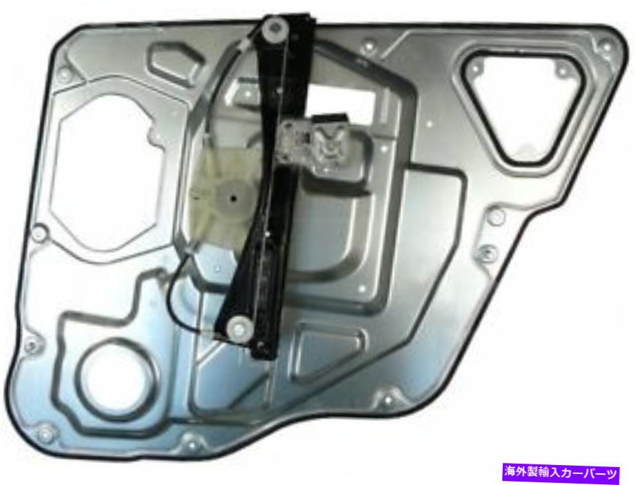 Window Regulator 2005年から2007年のフォード500窓規制担当後部左99292hd 2006 For 2005-2007 Ford Five Hundred Window Regulator Rear Left 99292HD 2006【並行輸入品】