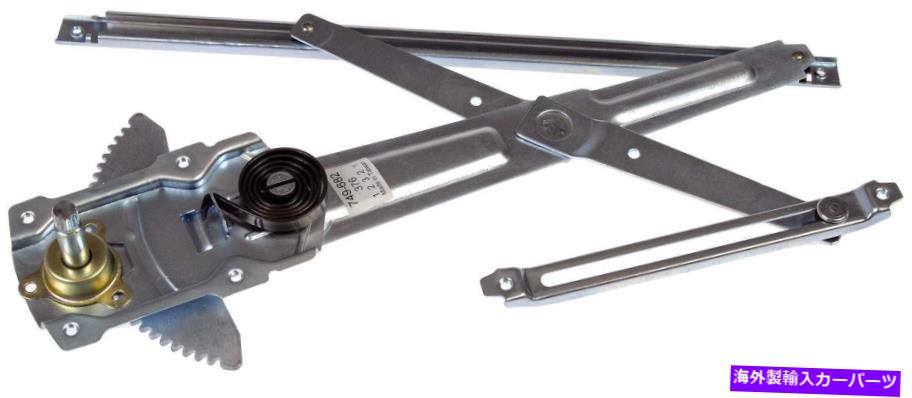 Window Regulator ウィンドウレギュレータフロント左ドーマン749-682フィット00-05トヨタエコー Window Regulator Front Left Dorman 749-682 fits 00-05 Toyota Echo【並行輸入品】