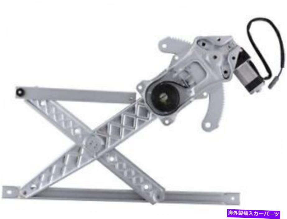 Window Regulator 2001年から2003年のFord F150 Window Regulator Front Left 93366ZJ 2002 For 2001-2003 Ford F150 Window Regulator Front Left 93366ZJ 2002【並行輸入品】