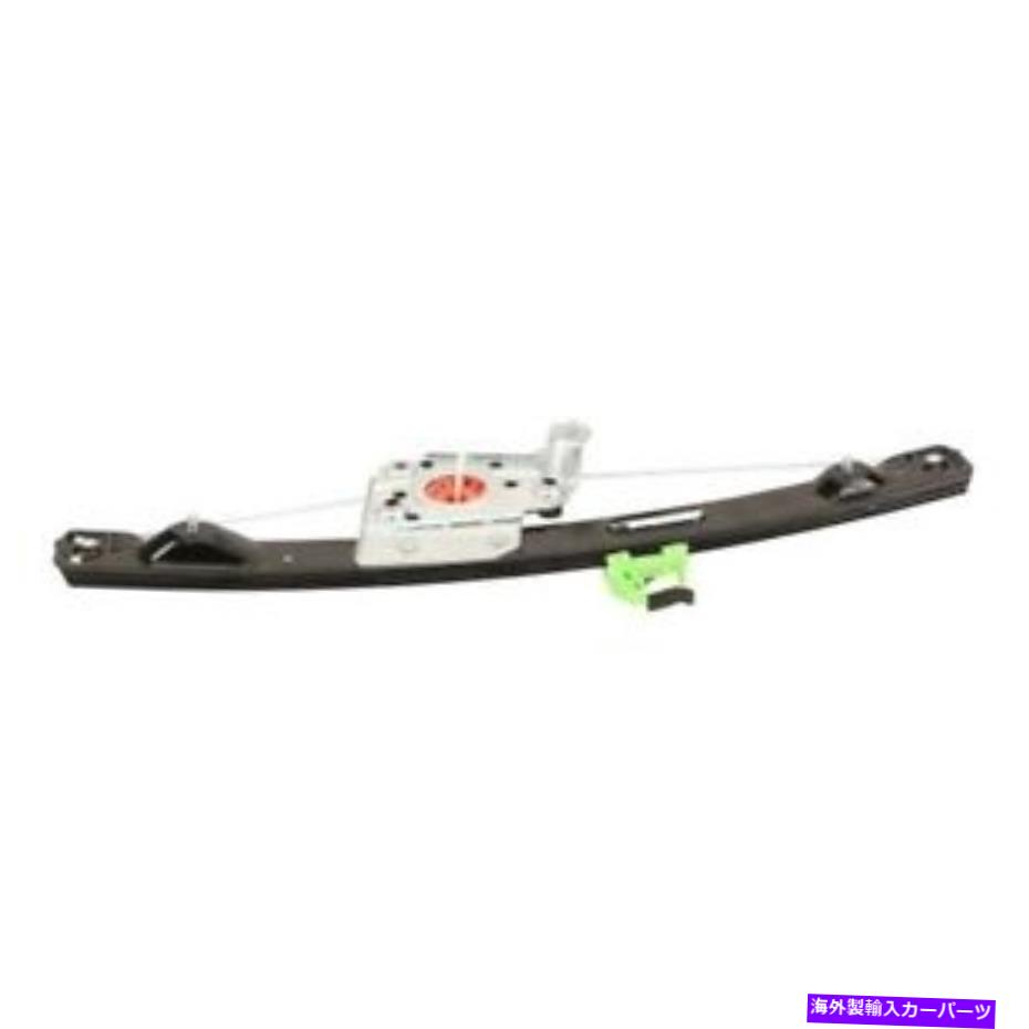Window Regulator BMW 328i Xdrive 09-12後部乗客サイドパワーウィンドウレギュレーター付きレギュレータ For BMW 328i xDrive 09-12 Rear Passenger Side Power Window Regulator w/o Motor【並行輸入品】