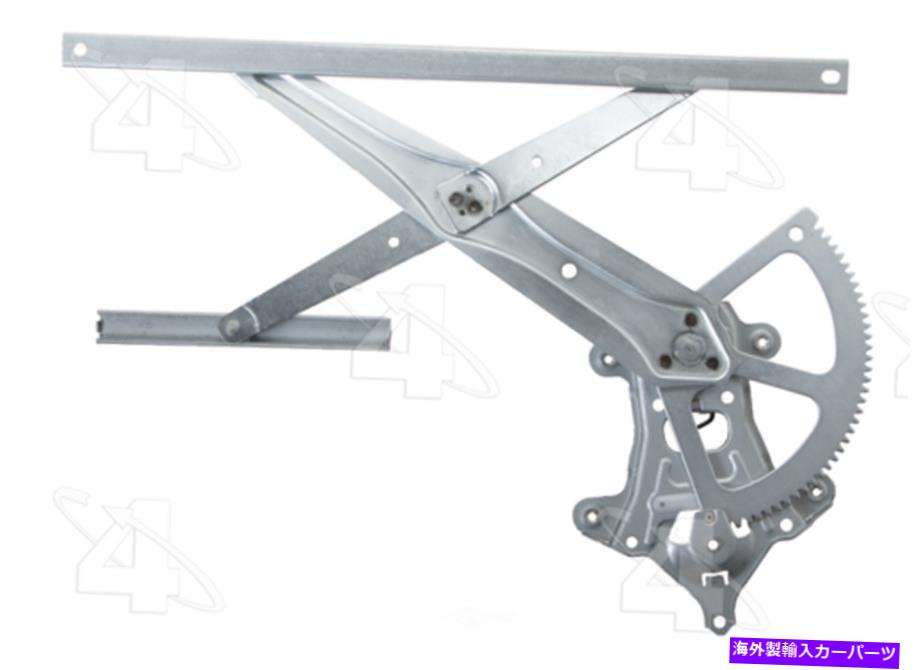 Window Regulator ウィンドウレギュレーターは2006-2014スバルトライベッカB9トライベッカACIマクサーに適合します Window Regulator fits 2006-2014 Subaru Tribeca B9 Tribeca ACI MAXAIR【並行輸入品】