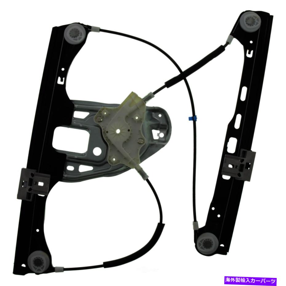 Window Regulator ウィンドウレギュレータフロント左VDO WR51144 Window Regulator Front Left VDO WR51144【並行輸入品】