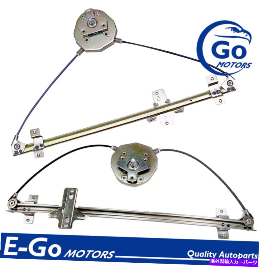 Window Regulator ポンティアックシボレースズキトラッカーサンランナーマニュアルウィンドウレギュレータ右左に適合 Fits Pontiac Chevy Suzuki Tracker Sunrunner Manual Window Regulator Right Left1【並行輸入品】