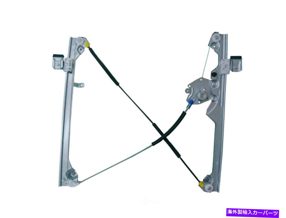 Window Regulator ウィンドウレギュレーターは1999-2007 GMC Sierra 1500ユーコンユーコン、ユーコンXL 1500アイシンに適合します Window Regulator fits 1999-2007 GMC Sierra 1500 Yukon Yukon,Yukon XL 1500 AISIN【並行輸入品】