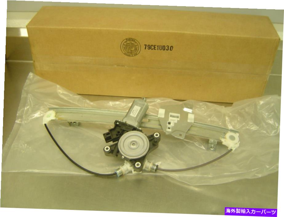 Window Regulator 新しいOEM Mitsubishi Galant Lear RH（助手席側）ウィンドウレギュレーターMR599950 New OEM MITSUBISHI GALANT REAR RH (Passenger's side) WINDOW REGULATOR MR599950【並行輸入品】