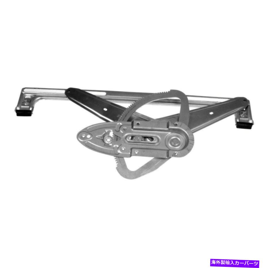 Window Regulator ボルボS40 06-09ドーマンフロントドライバーサイドパワーウィンドウレギュレーターW/Oモーター用 For Volvo S40 06-09 Dorman Front Driver Side Power Window Regulator w/o Motor【並行輸入品】