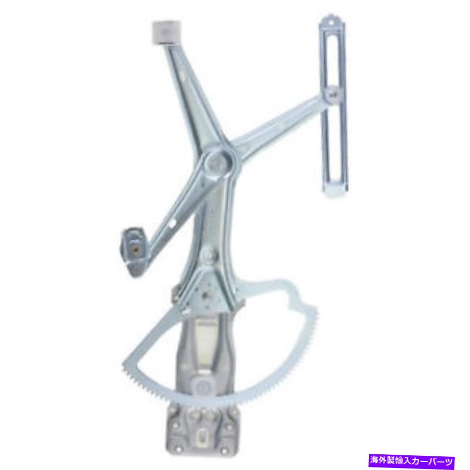 Window Regulator VDO WR40404ウィンドウレギュレーター Vdo WR40404 Window Regulator【並行輸入品】