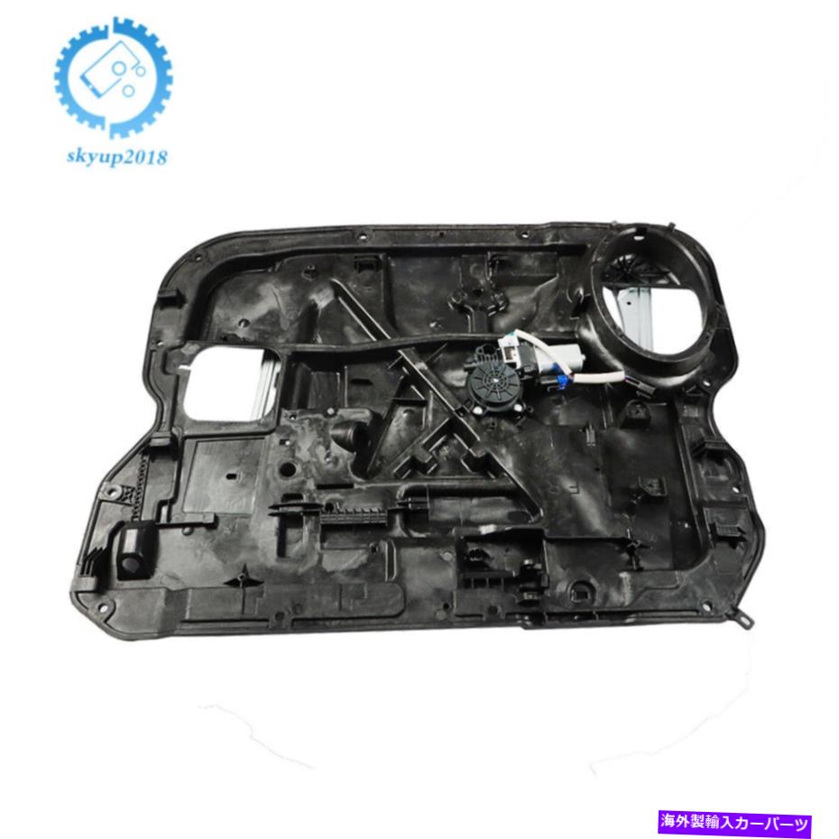 Window Regulator Dodge Ram 1500 2500 3500用の新しいフロント右ウィンドウレギュレーター＆6ピンdodge Ram 1500 2500 3500 New Front Right Window Regulator w/Motor & 6 Pin for Dodge Ram 1500 2500 3500【並行輸入品】