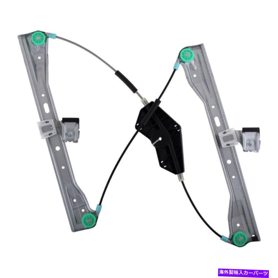 Window Regulator アイシンRPMB-003助手席側パワーウィンドウレギュレーターW/Oモーター AISIN RPMB-003 Front Passenger Side Power Window Regulator w/o Motor【並行輸入品】 45,012円