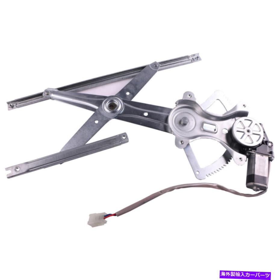 Window Regulator トヨタハイランダーのフロント右ウィンドウモーターとレギュレーター2001-2007 Front Right Window Motor & Regulator For Toyota Highlander 2001-2007【並行輸入品】