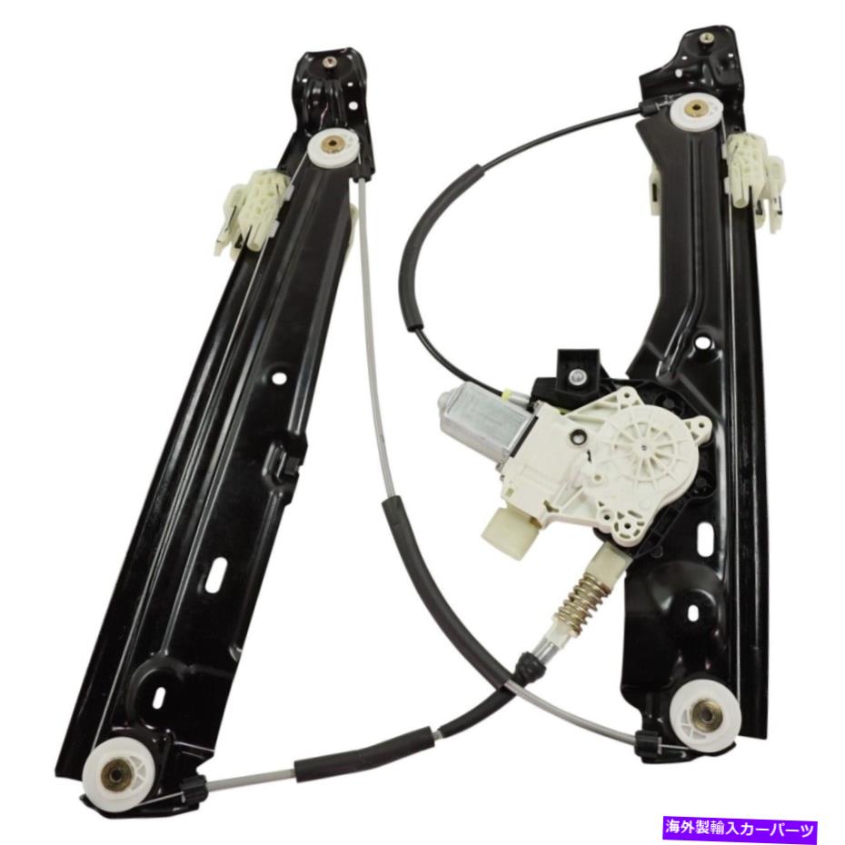 Window Regulator 740 750 760ドライバーLH 51337182105-PFMのウィンドウレギュレーターの左側の左側 Window Regulator Front Left Hand Side for 740 750 760 Driver LH 51337182105-PFM【並行輸入品】