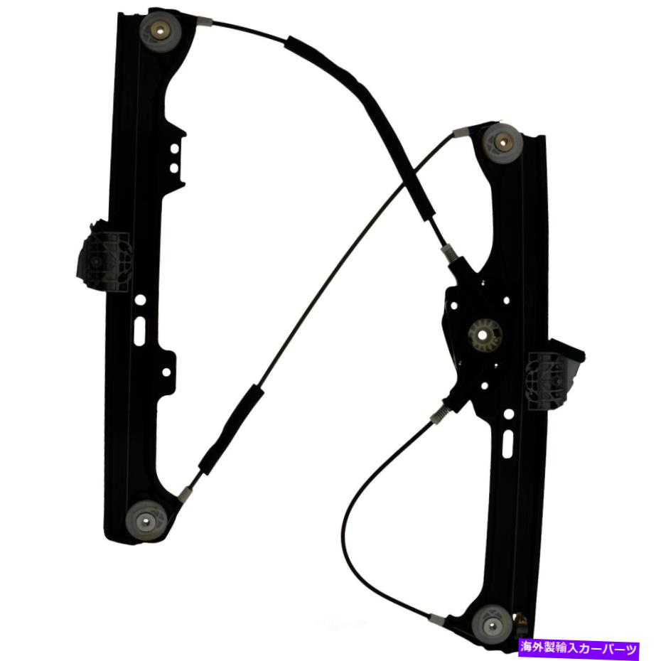 Window Regulator ウィンドウレギュレータフロント右VDO WR40075 Window Regulator Front Right VDO WR40075【並行輸入品】